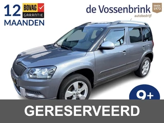 Hoofdafbeelding Škoda Yeti
