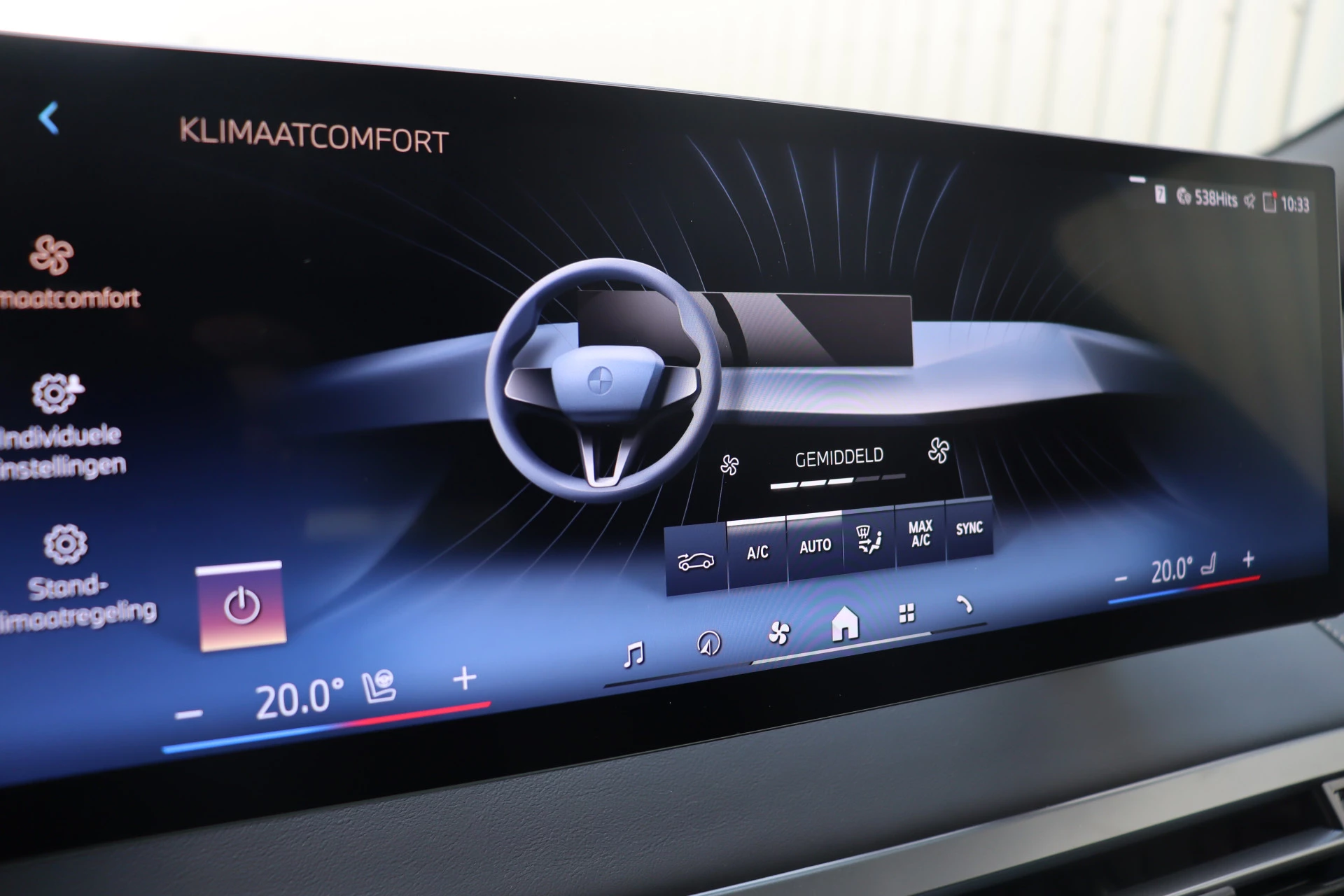 Hoofdafbeelding BMW iX
