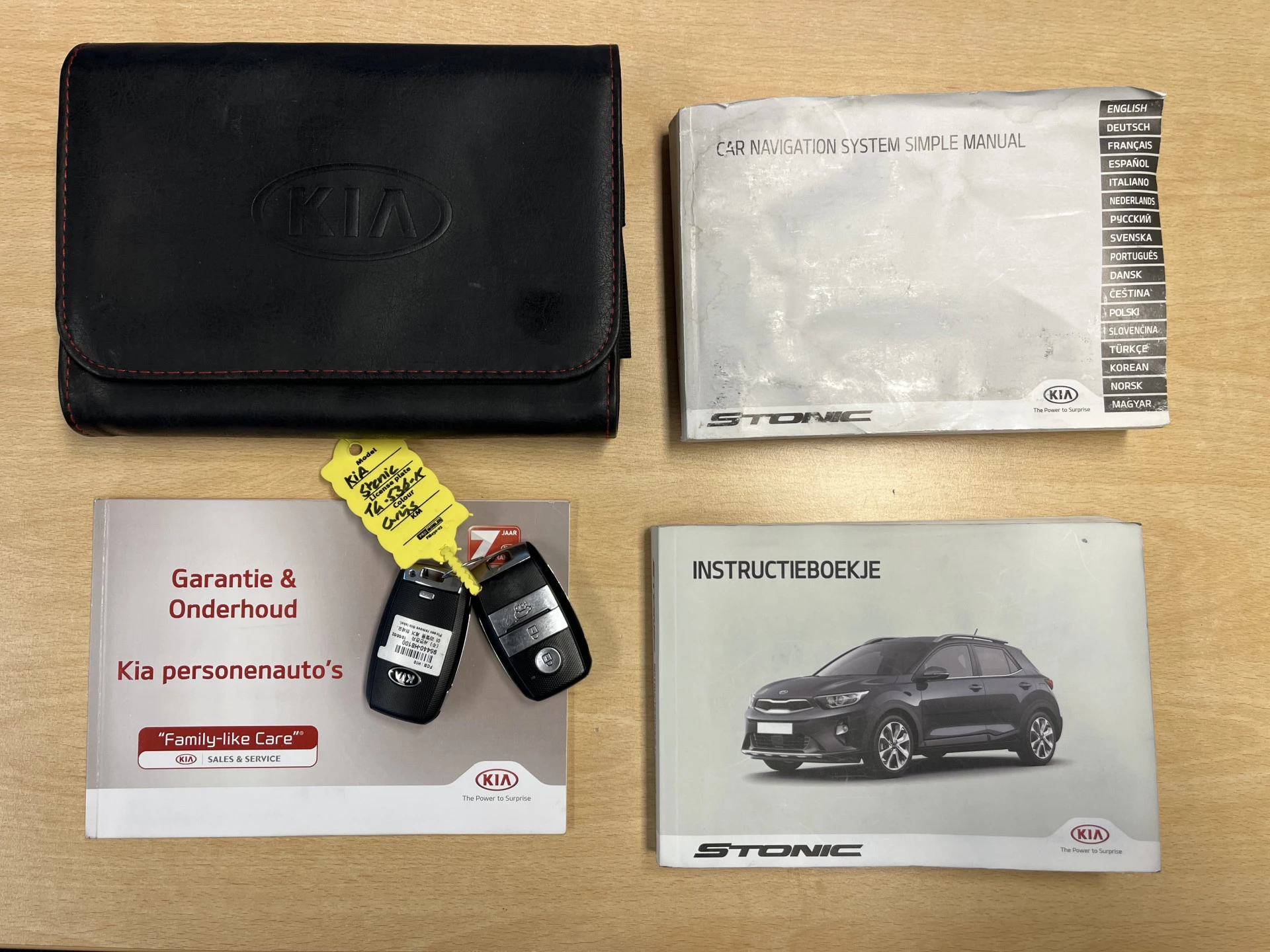 Hoofdafbeelding Kia Stonic