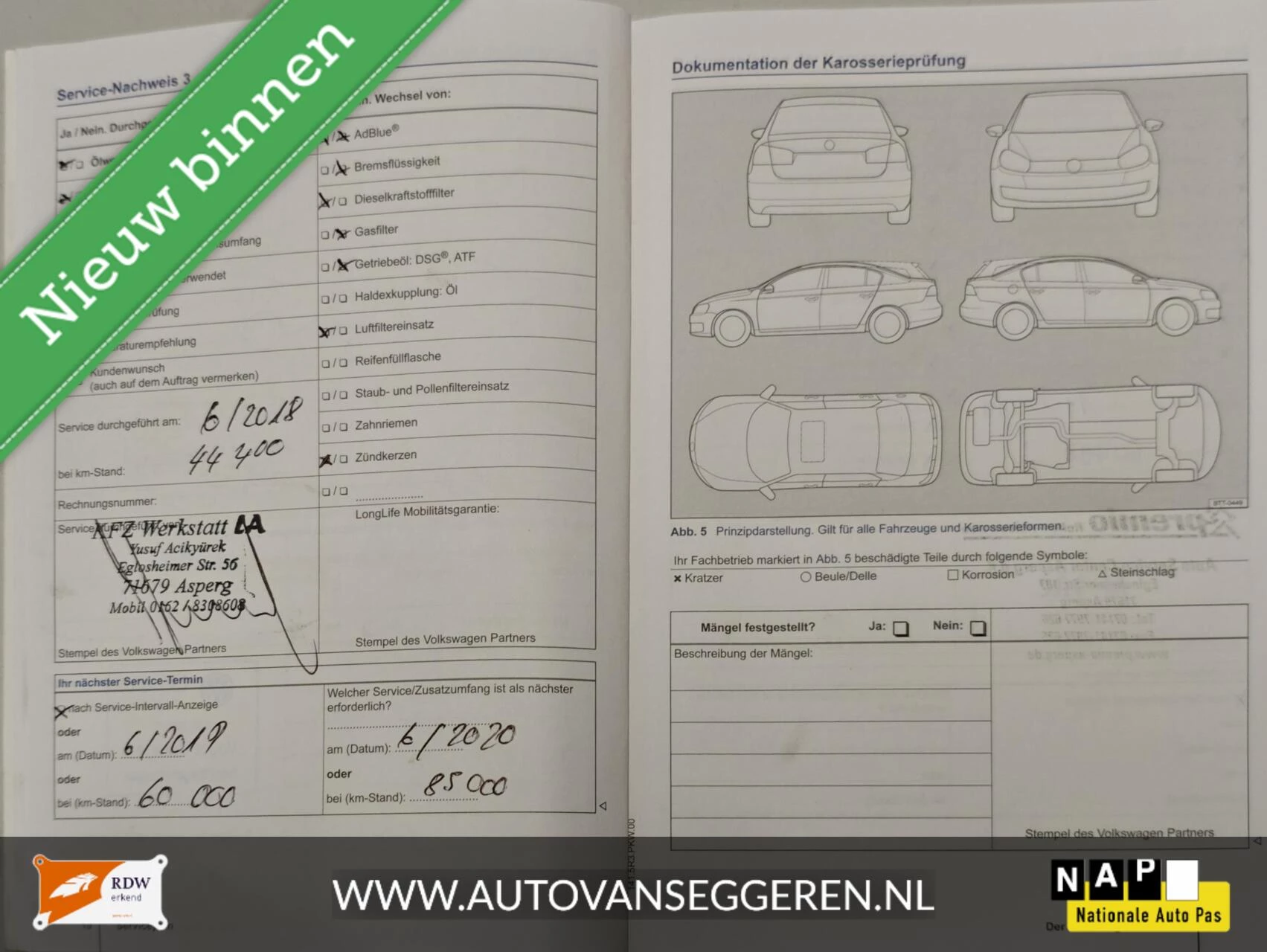 Hoofdafbeelding Volkswagen Polo