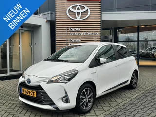 Toyota Yaris 1.5 Hybrid Dynamic