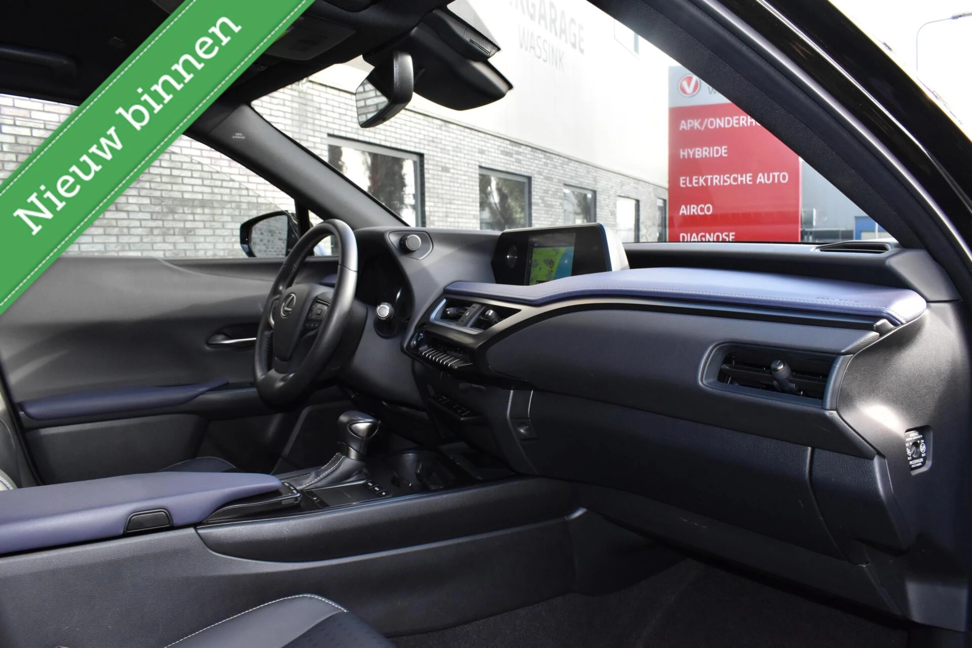 Hoofdafbeelding Lexus UX