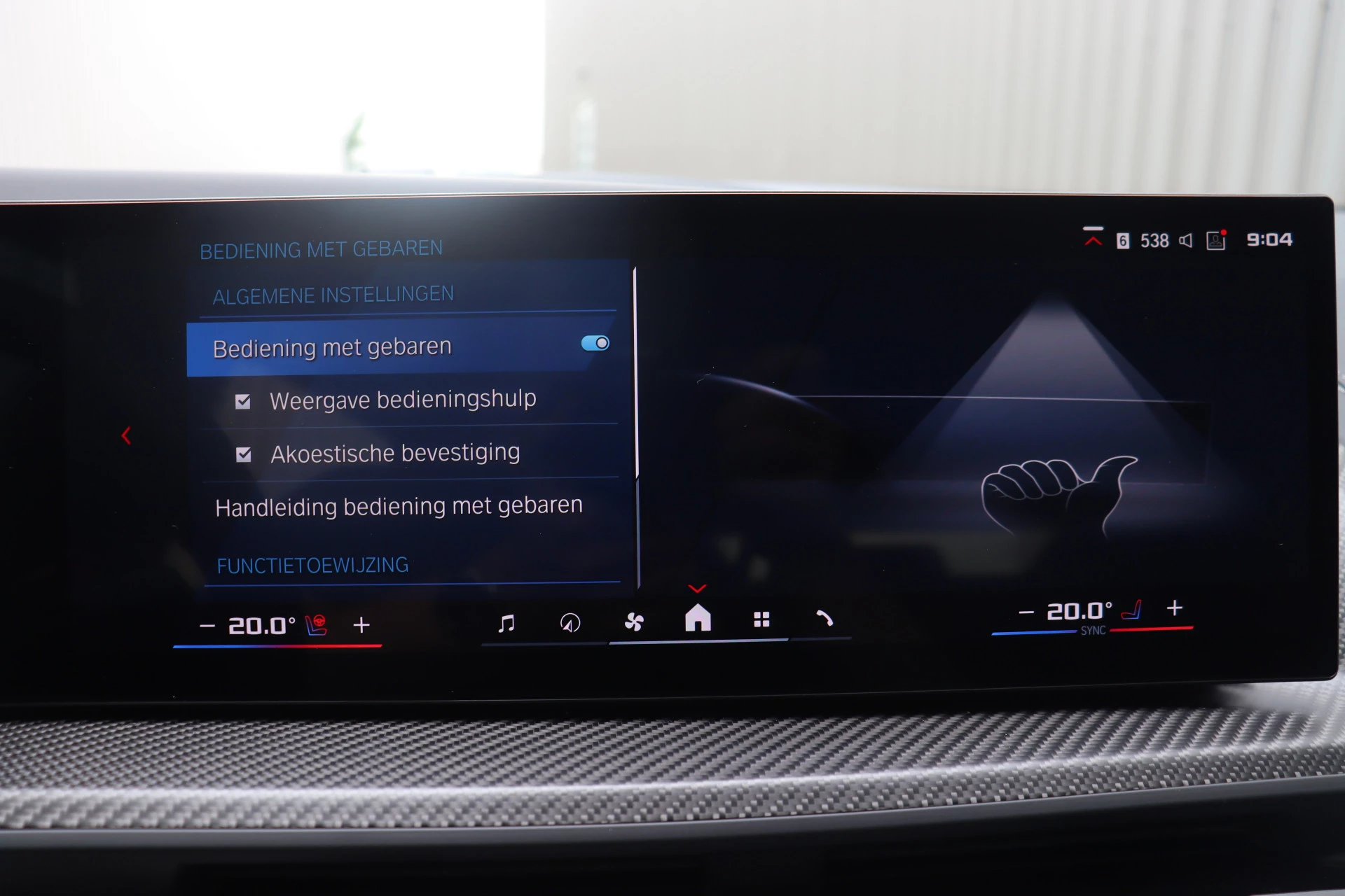 Hoofdafbeelding BMW XM