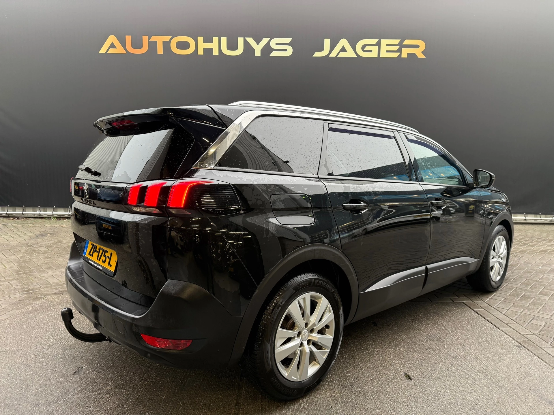 Hoofdafbeelding Peugeot 5008