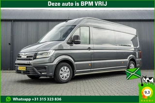 Hoofdafbeelding MAN TGE MAN TGE 2.0 Koelwagen | L4H2 | Automaat | 177 PK | LED | Camera | CarPlay | Airco | Cruise | PDC | Euro 6