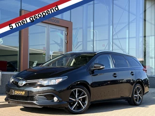 Toyota Auris 1.2 T | Cruise | Stoelverwarming | Lane Assist | Bluetooth | Navigatie | Achteruitrijcamera |