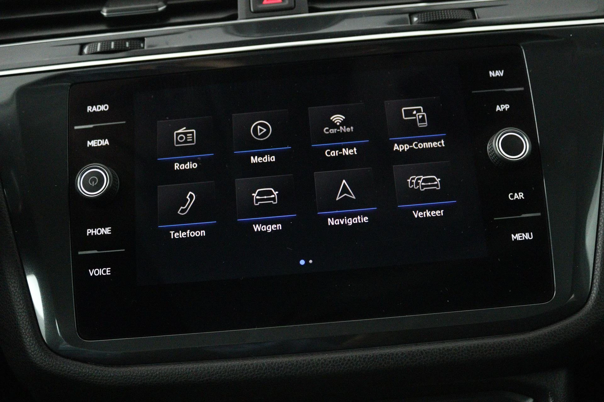 Hoofdafbeelding Volkswagen Tiguan Allspace