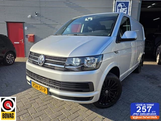 Volkswagen Transporter 2.0 TDI L1H1✅️ AUTOMAAT ✅️