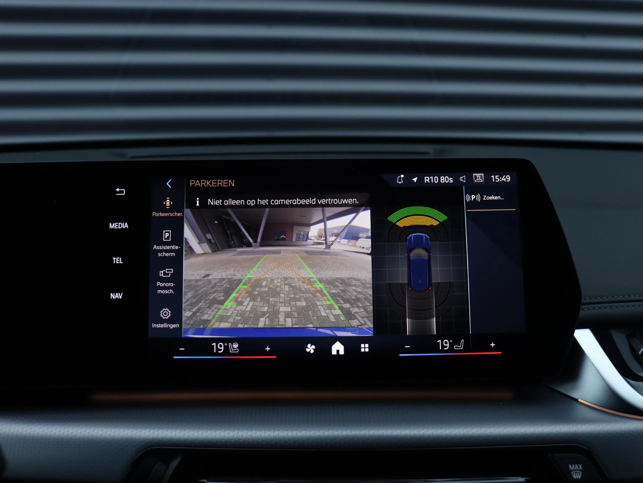 Hoofdafbeelding BMW iX1