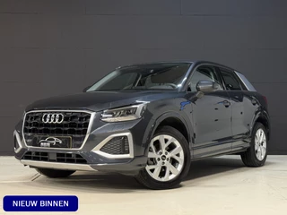 Audi Q2 35 TFSI Advanced edition | Stoelverwarming | Navigatie | Climate control