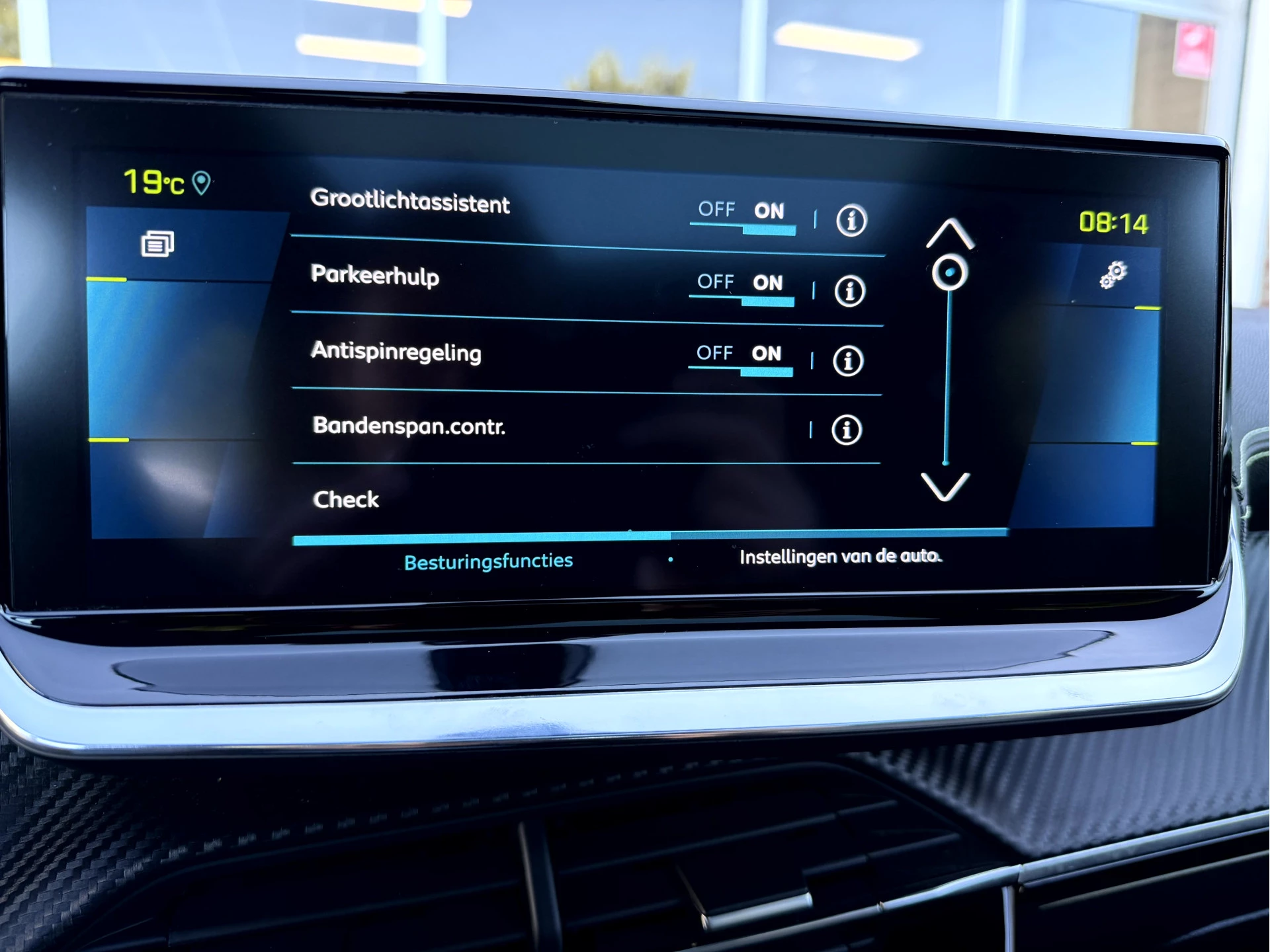 Hoofdafbeelding Peugeot e-208