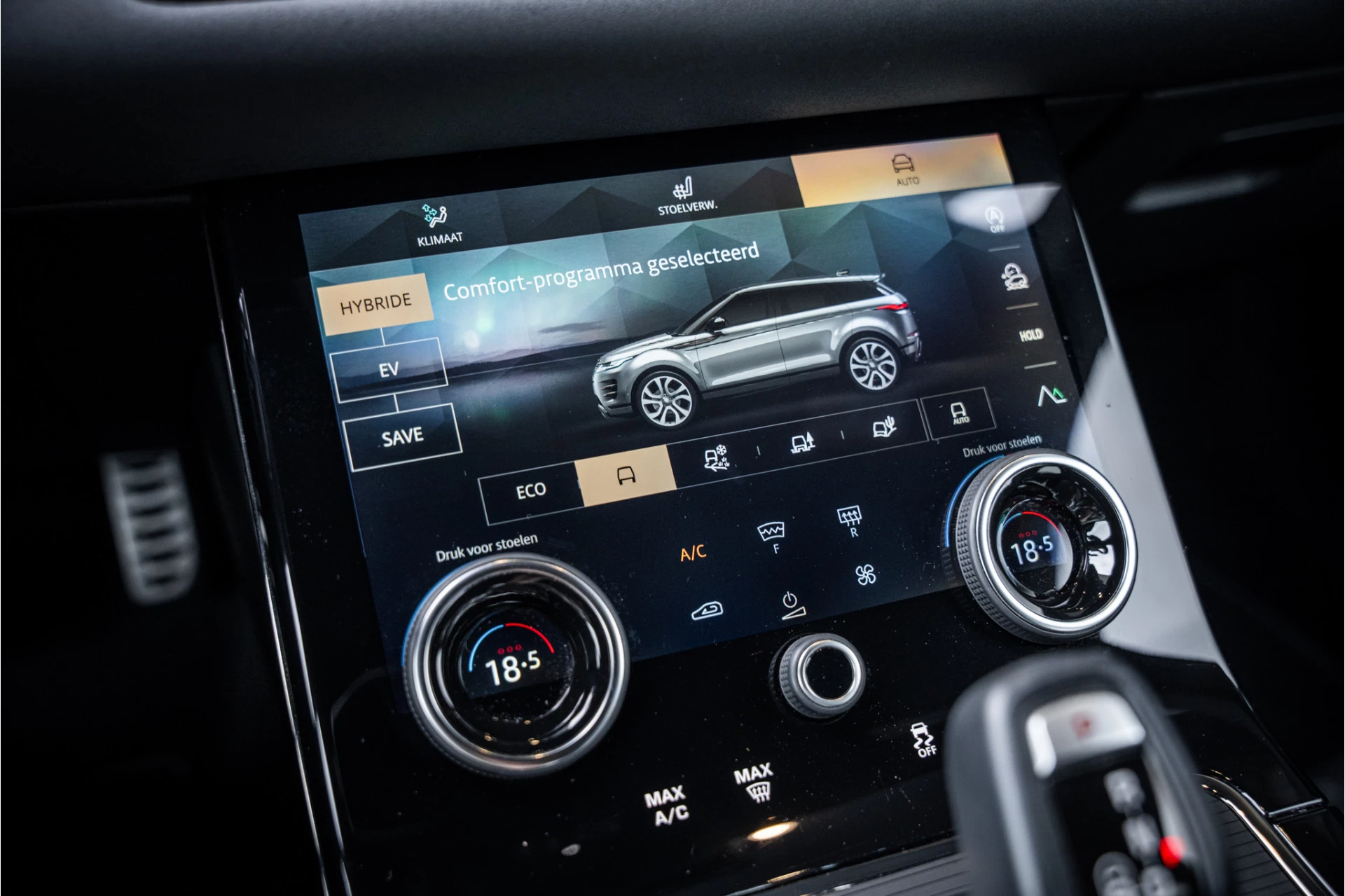 Hoofdafbeelding Land Rover Range Rover Evoque