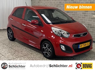 Kia Picanto 1.0 World Cup Edition Airco/LM-Velgen/Radio-CD/Leer