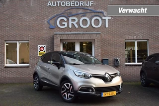 Renault Captur 1.2 TCE DYNAMIQUE