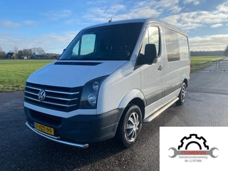 Volkswagen Crafter Bestel  30 2.0 TDI L1H1 BM Baseline