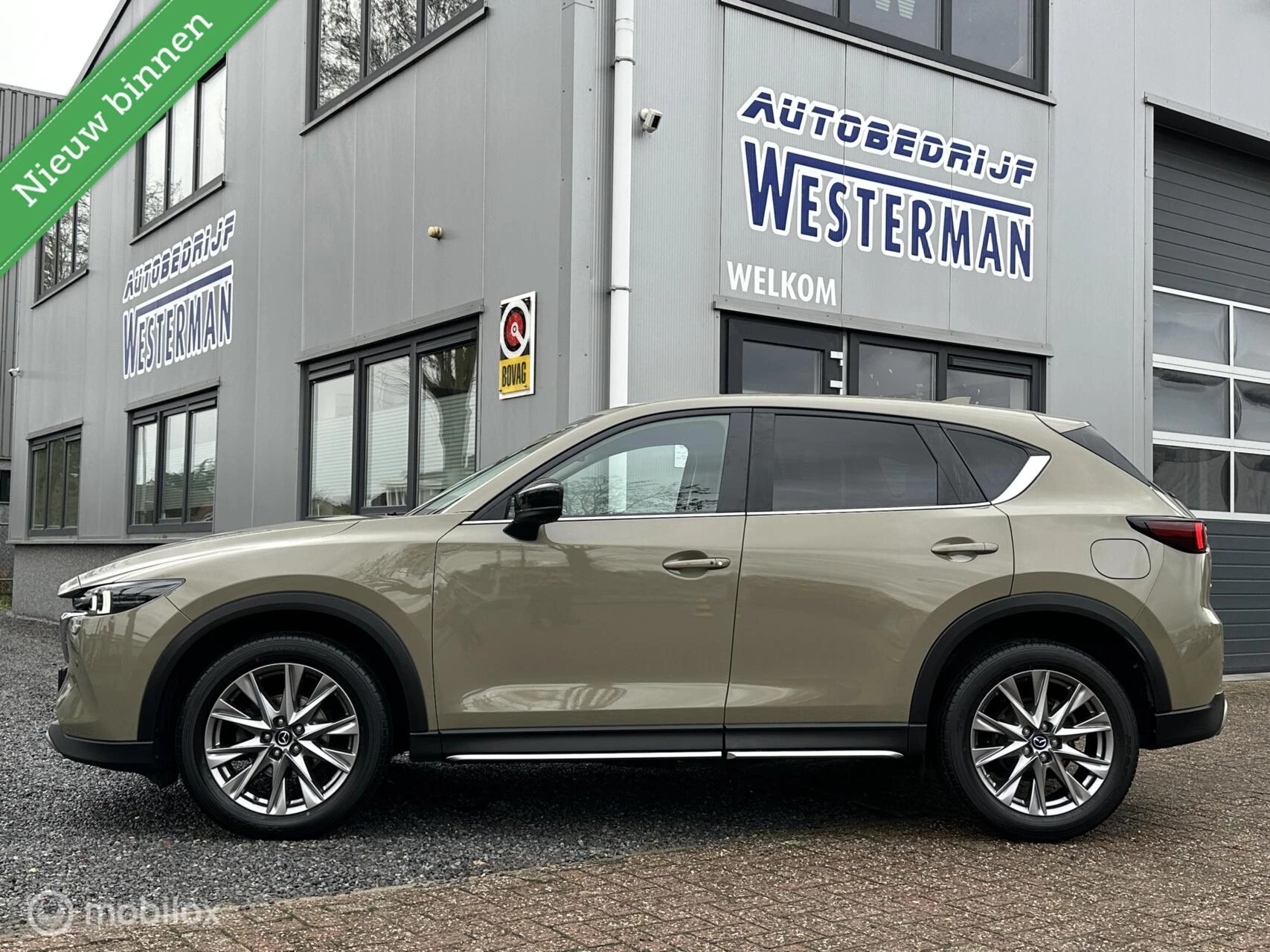 Hoofdafbeelding Mazda CX-5