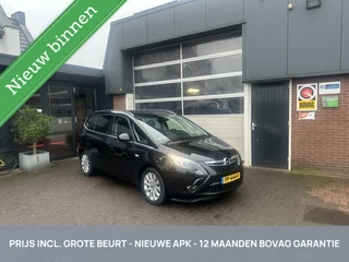 Hoofdafbeelding Opel Zafira