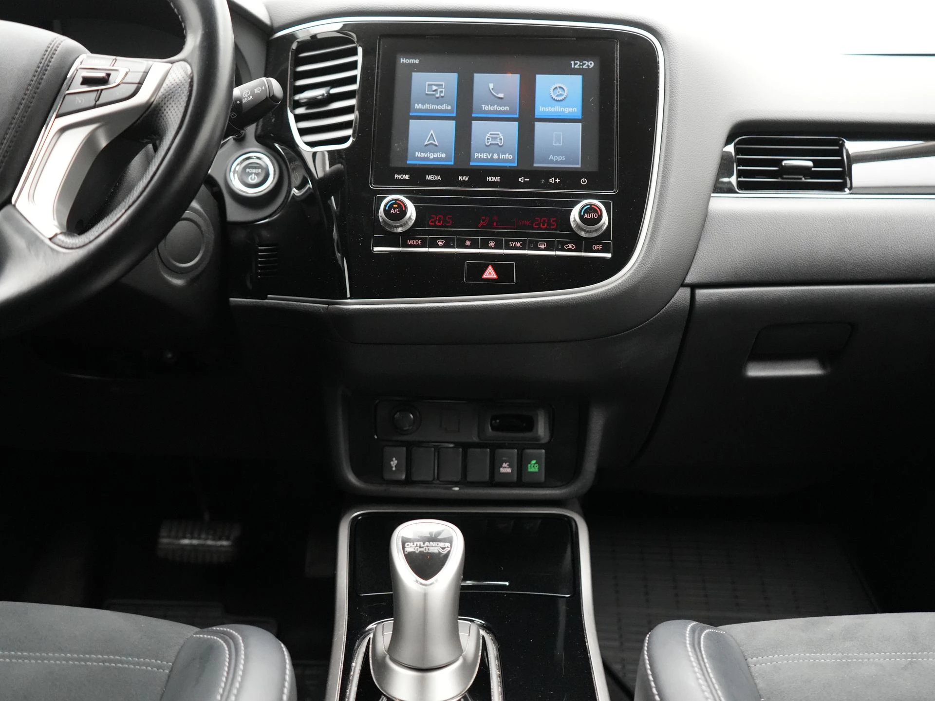 Hoofdafbeelding Mitsubishi Outlander