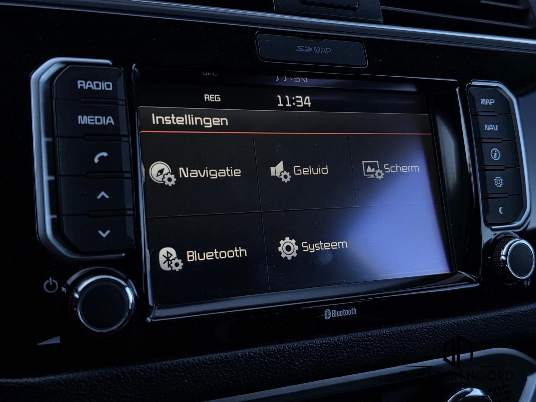 Hoofdafbeelding Kia Rio