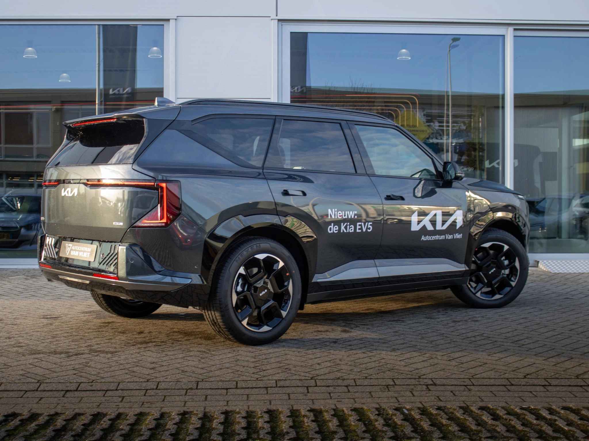 Hoofdafbeelding Kia EV5