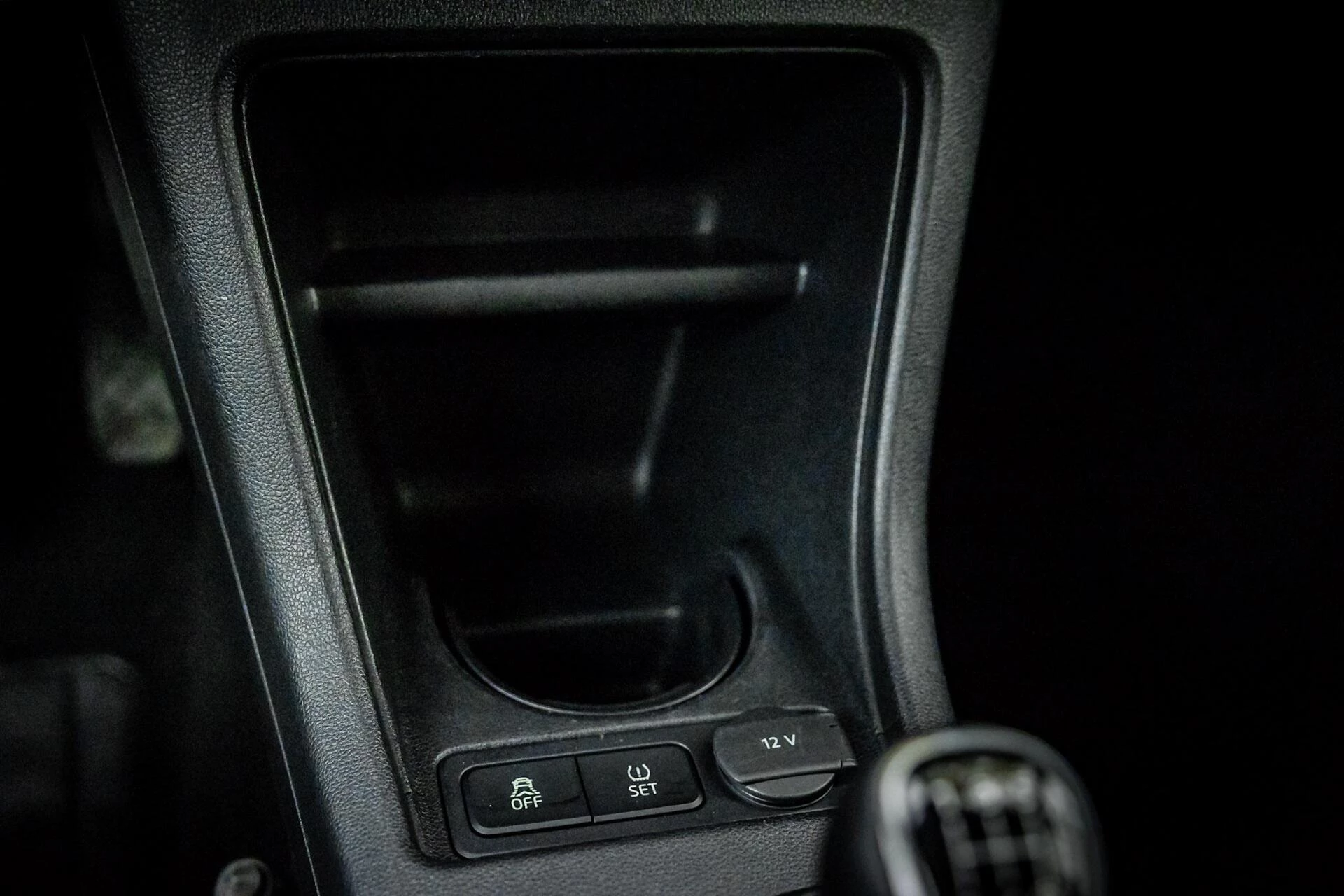 Hoofdafbeelding Škoda Citigo