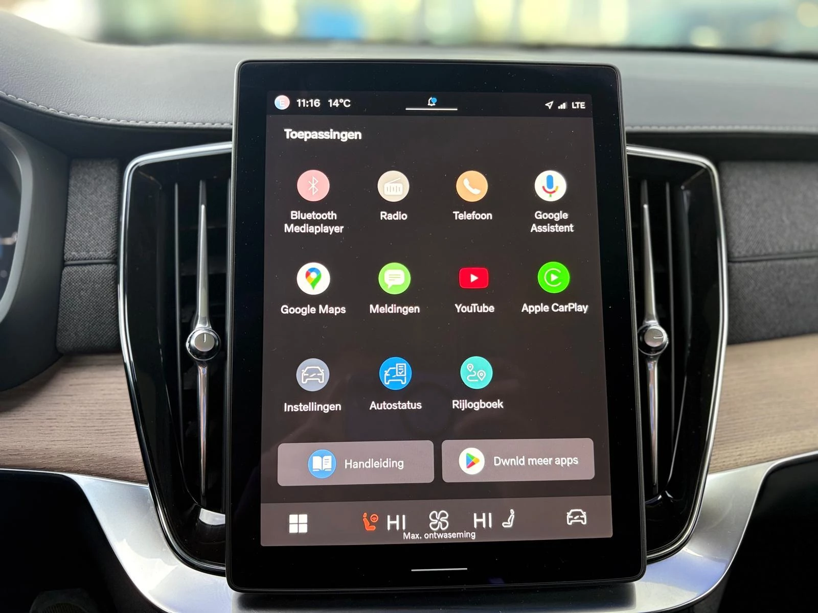 Hoofdafbeelding Volvo XC90