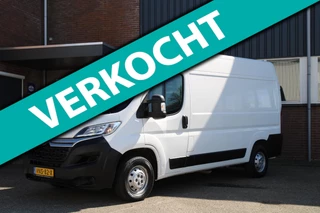 Citroen Jumper 33 2.0 BlueHDi 131PK L2H2 / Navi / Cruise / 3 zits / Airco