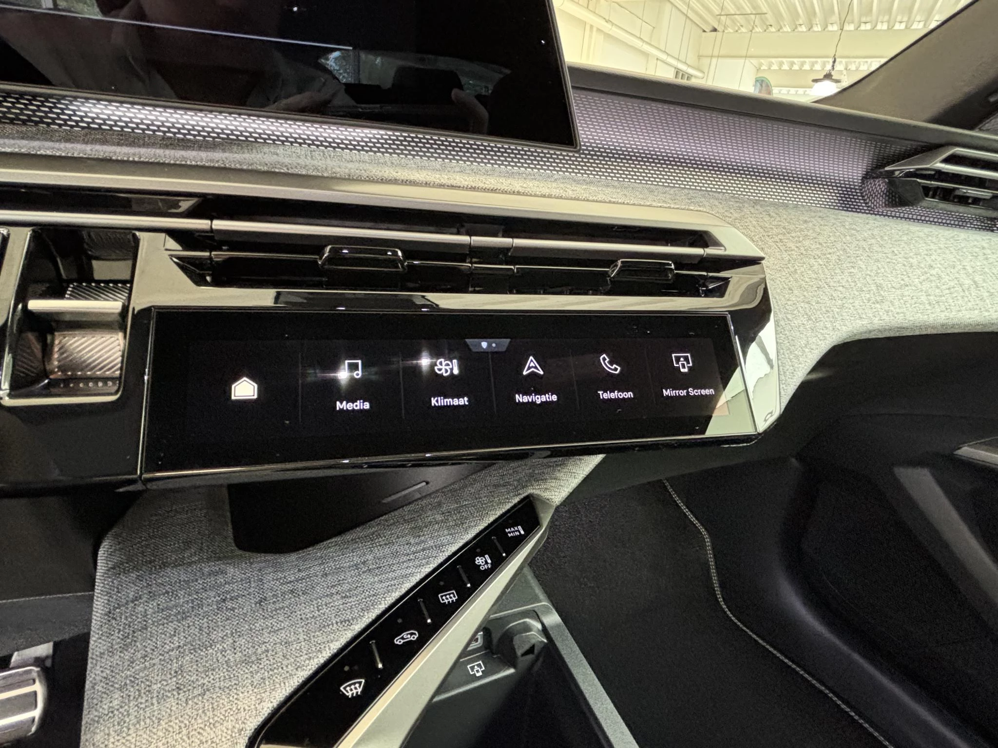 Hoofdafbeelding Peugeot e-5008