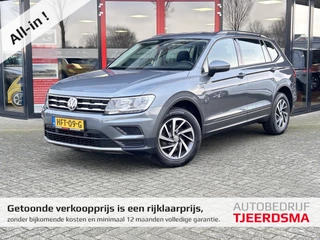 Volkswagen Tiguan Allspace 1.4 TSI Comfortline 7p. App-Navi/Clima/Cruise/7Zitter/PDC