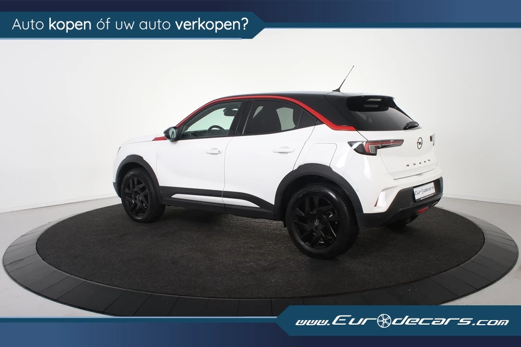 Hoofdafbeelding Opel Mokka