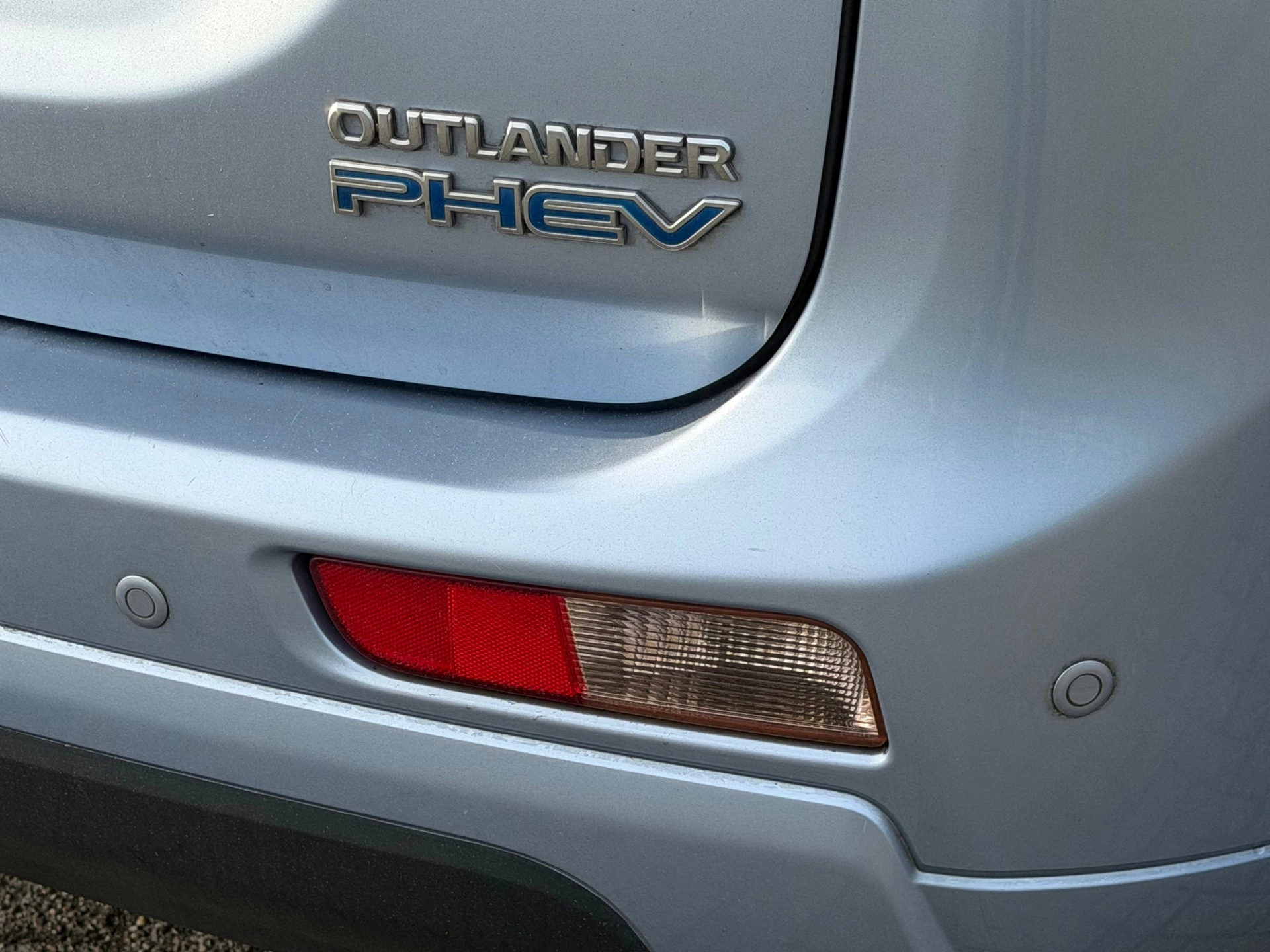 Hoofdafbeelding Mitsubishi Outlander