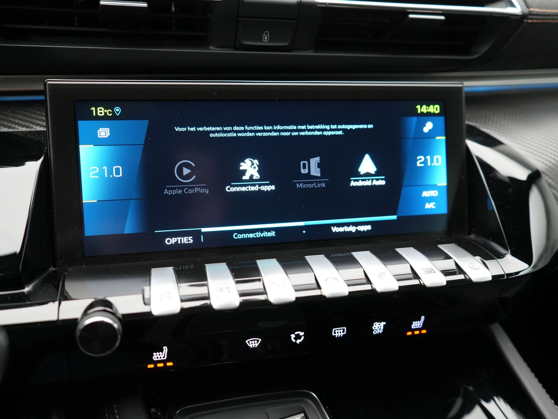 Hoofdafbeelding Peugeot 508