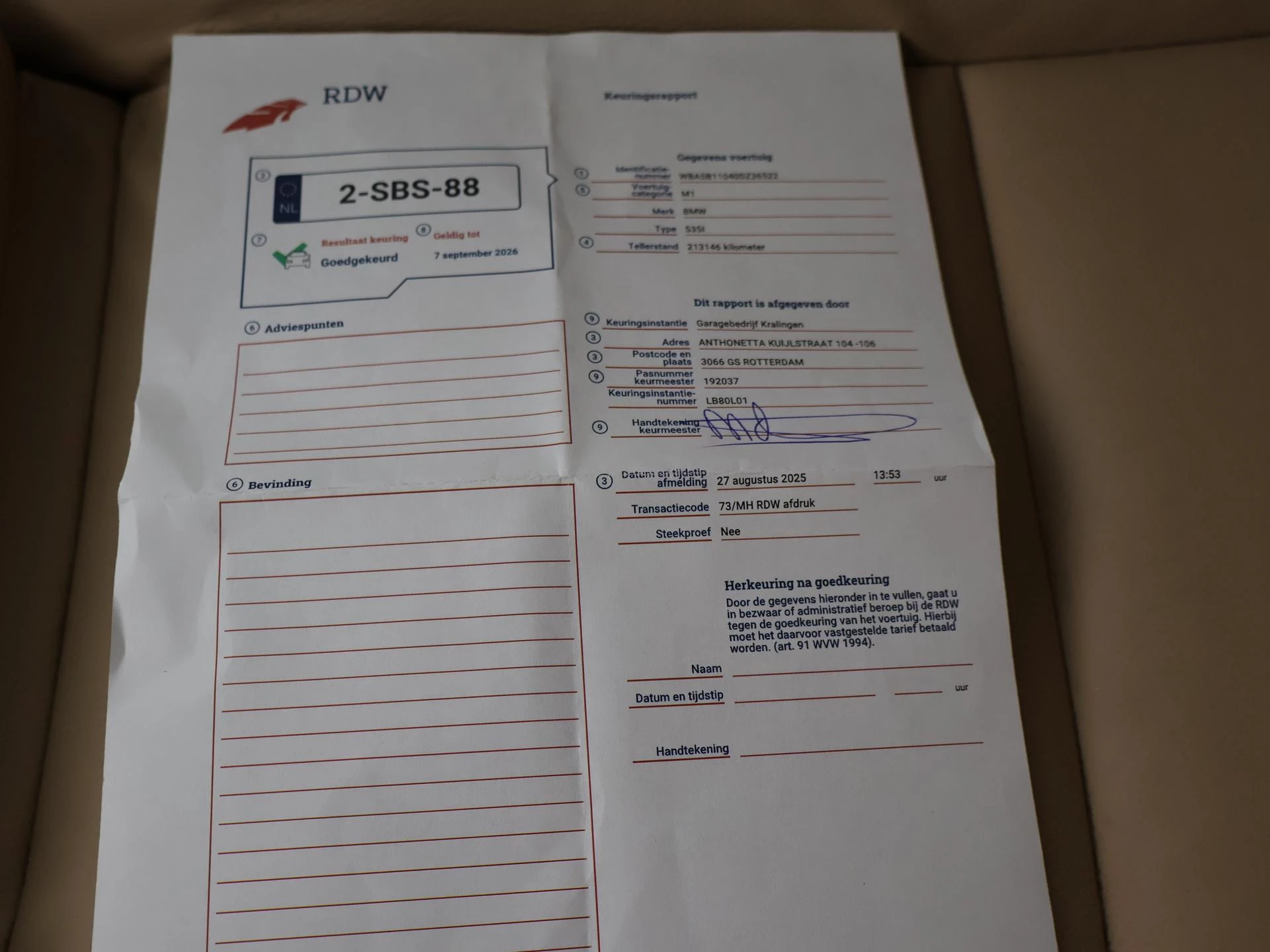 Hoofdafbeelding BMW 5 Serie