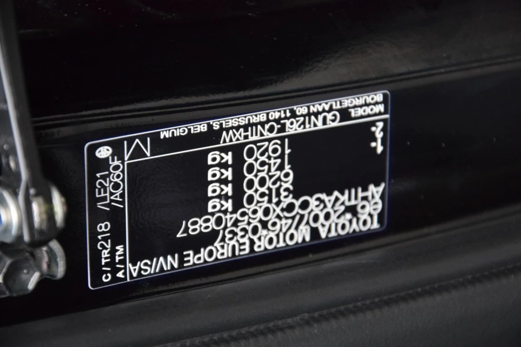 Hoofdafbeelding Toyota Hilux