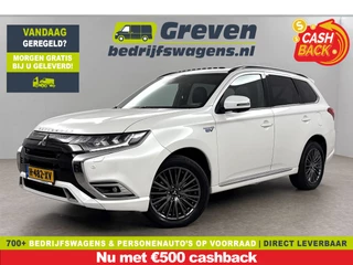 Hoofdafbeelding Mitsubishi Outlander Mitsubishi Outlander 2.4 PHEV 210PK S-Edition 4WD | Pano | Parelmoer | 360° | LED | Carplay | Cruise | Stuur/Stoelverw. l Dodehoek