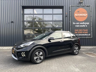 Kia Niro 1.6 GDi Hybrid Edition CARPLAY|TREKHAAK|ADAPTIVE CRUISE|CAMERA|DEALER ONDERHOUDEN|LANE ASSIST|ORIGINEEL NL