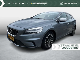 Volvo V40 1.5 T3 Polar+ Sport | Trekhaak | Harman/Kardon | Panoramadak | Parkeercamera | Parkeersensoren | Keyless entry/start | Regensensor | DAB | Extra getint glas |