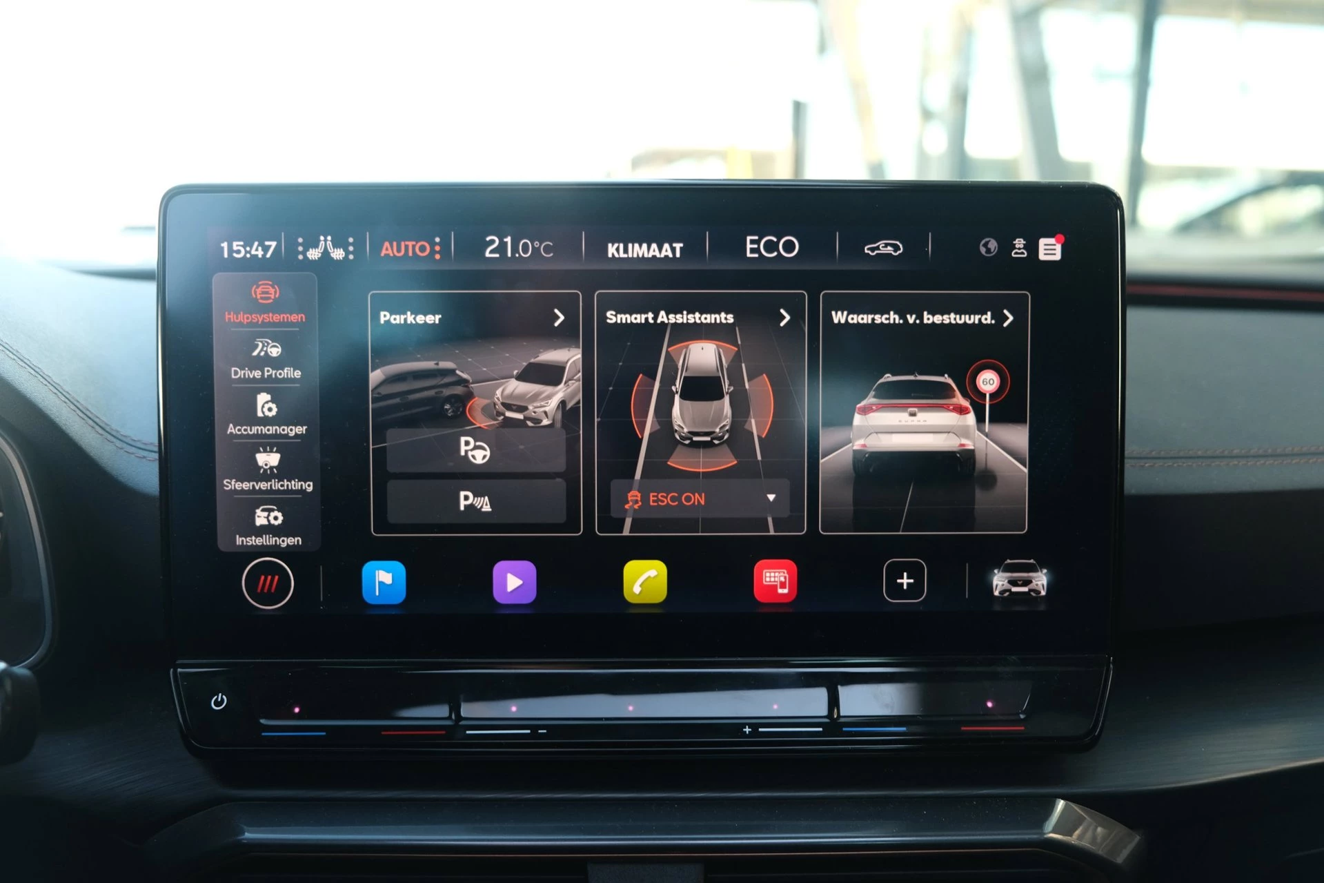 Hoofdafbeelding CUPRA Formentor