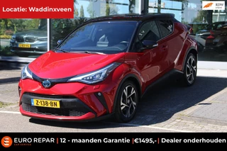 Toyota C-HR 1.8 Hybrid GR-Sport