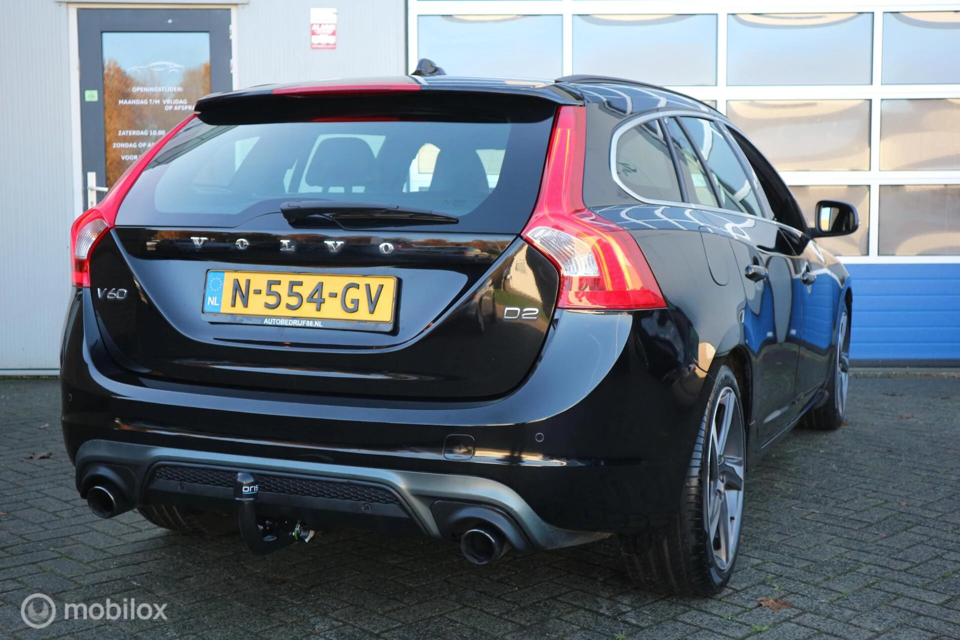 Hoofdafbeelding Volvo V60