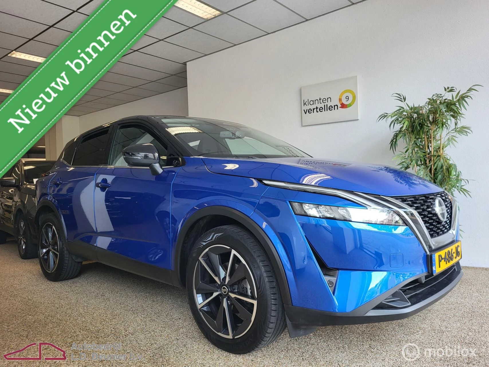 Hoofdafbeelding Nissan QASHQAI