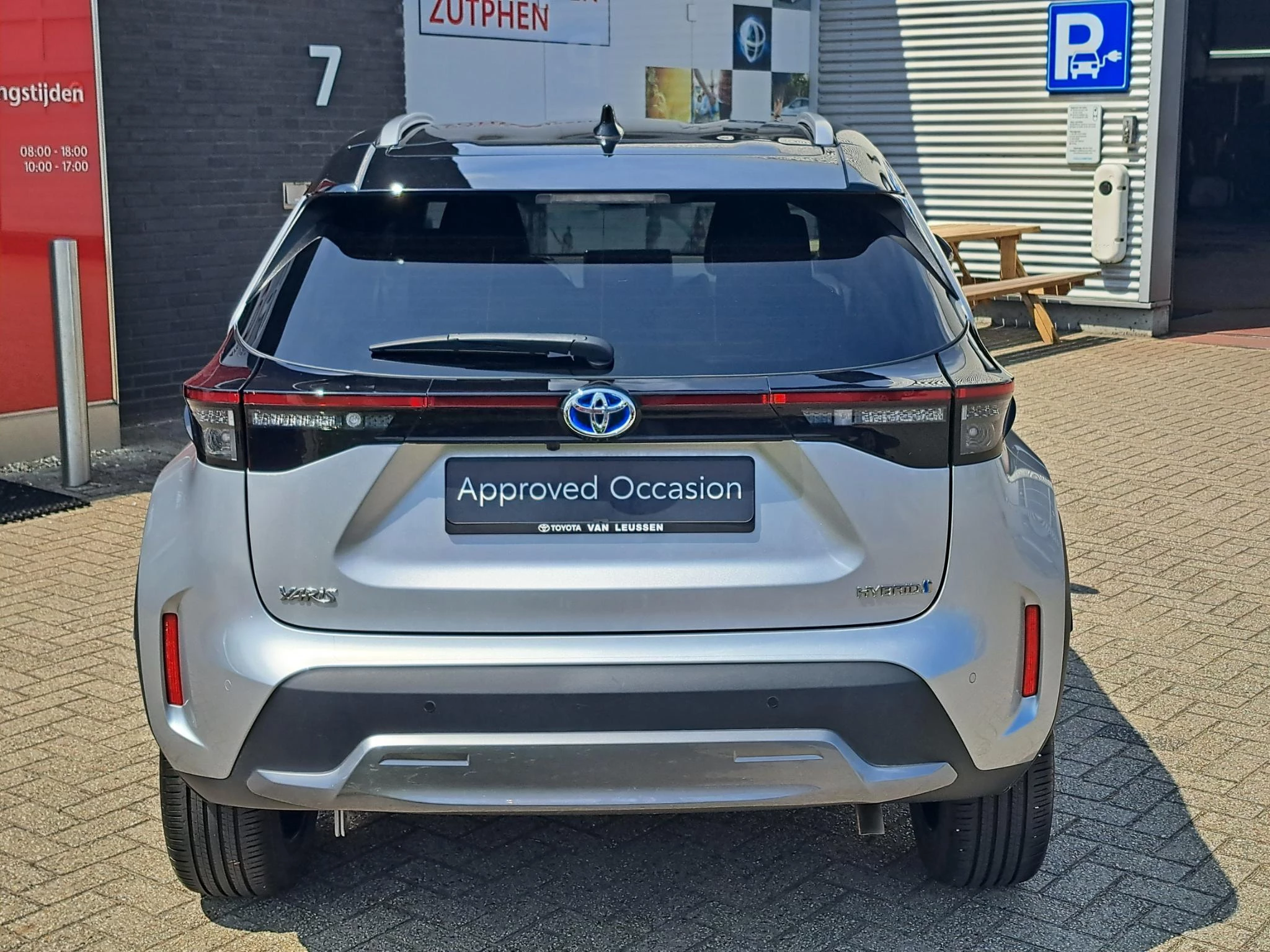 Hoofdafbeelding Toyota Yaris Cross