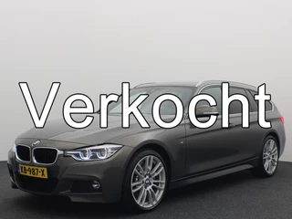 BMW 3 Serie Touring 340i xDrive Centennial High Executive TREKHAAK / FULL LED / H&K / STOELVERW / KEYLESS / 360GR CAMERA / GR NAVI / CLIMA / NL-AUTO