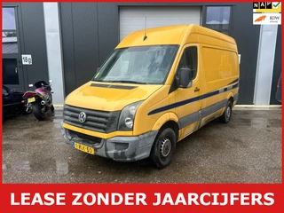 Volkswagen Crafter 35 2.5 TDI L2H2 airco 3 pers