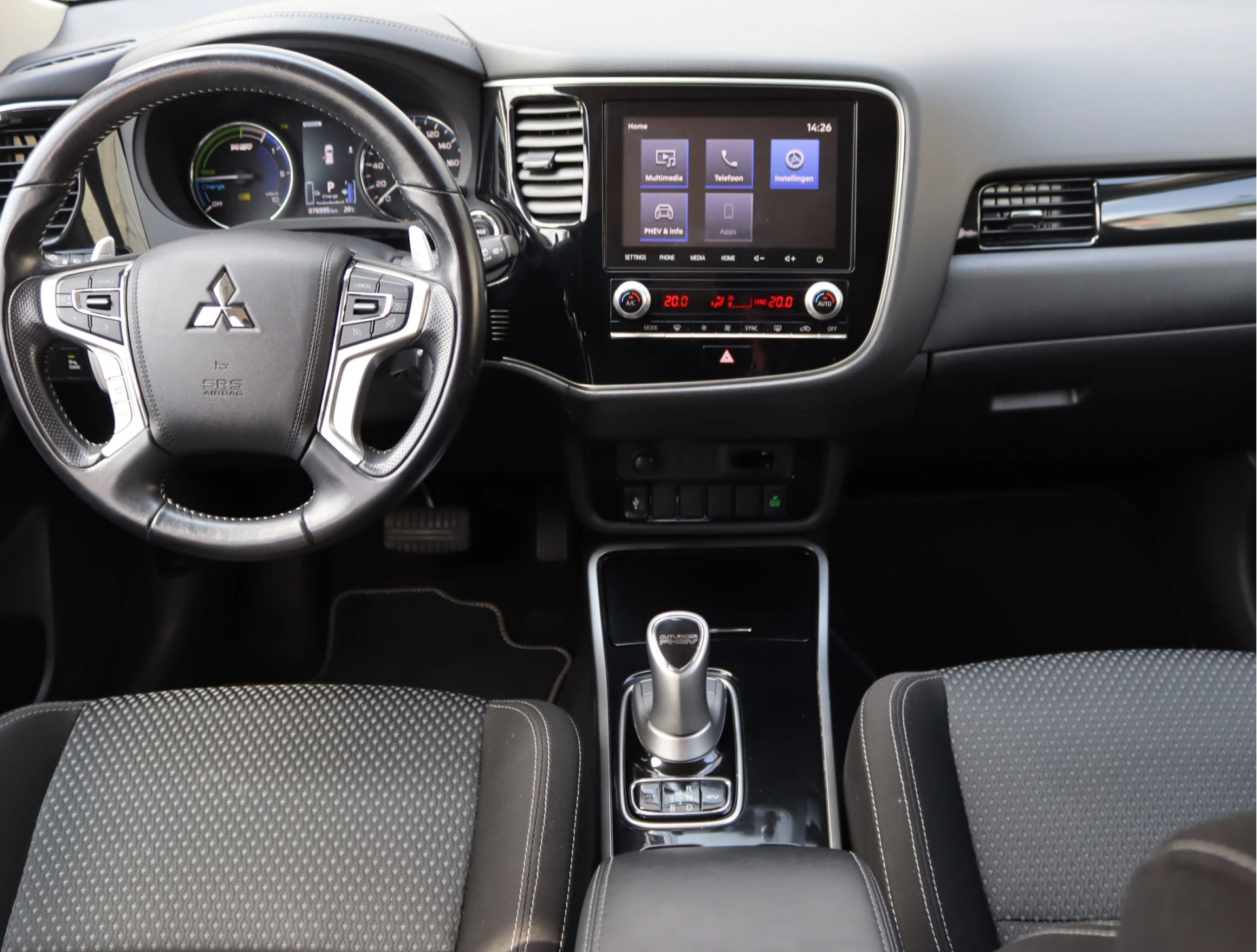 Hoofdafbeelding Mitsubishi Outlander