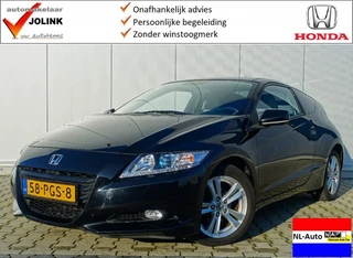 Hoofdafbeelding Honda CR-Z Honda CR-Z 1.5 i-VTEC IMA Sport I NL-Auto I 3e eig. I Clima I Dealer ond. I