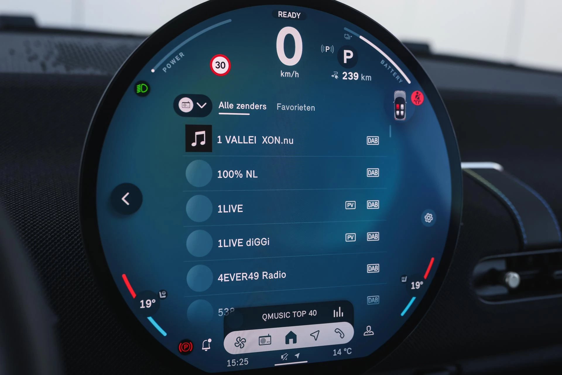 Hoofdafbeelding MINI Electric