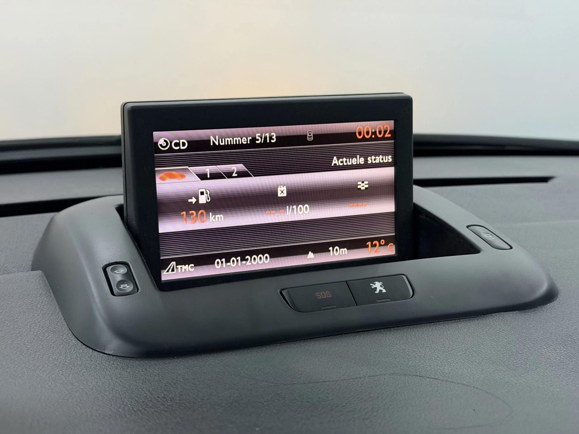 Hoofdafbeelding Peugeot 5008