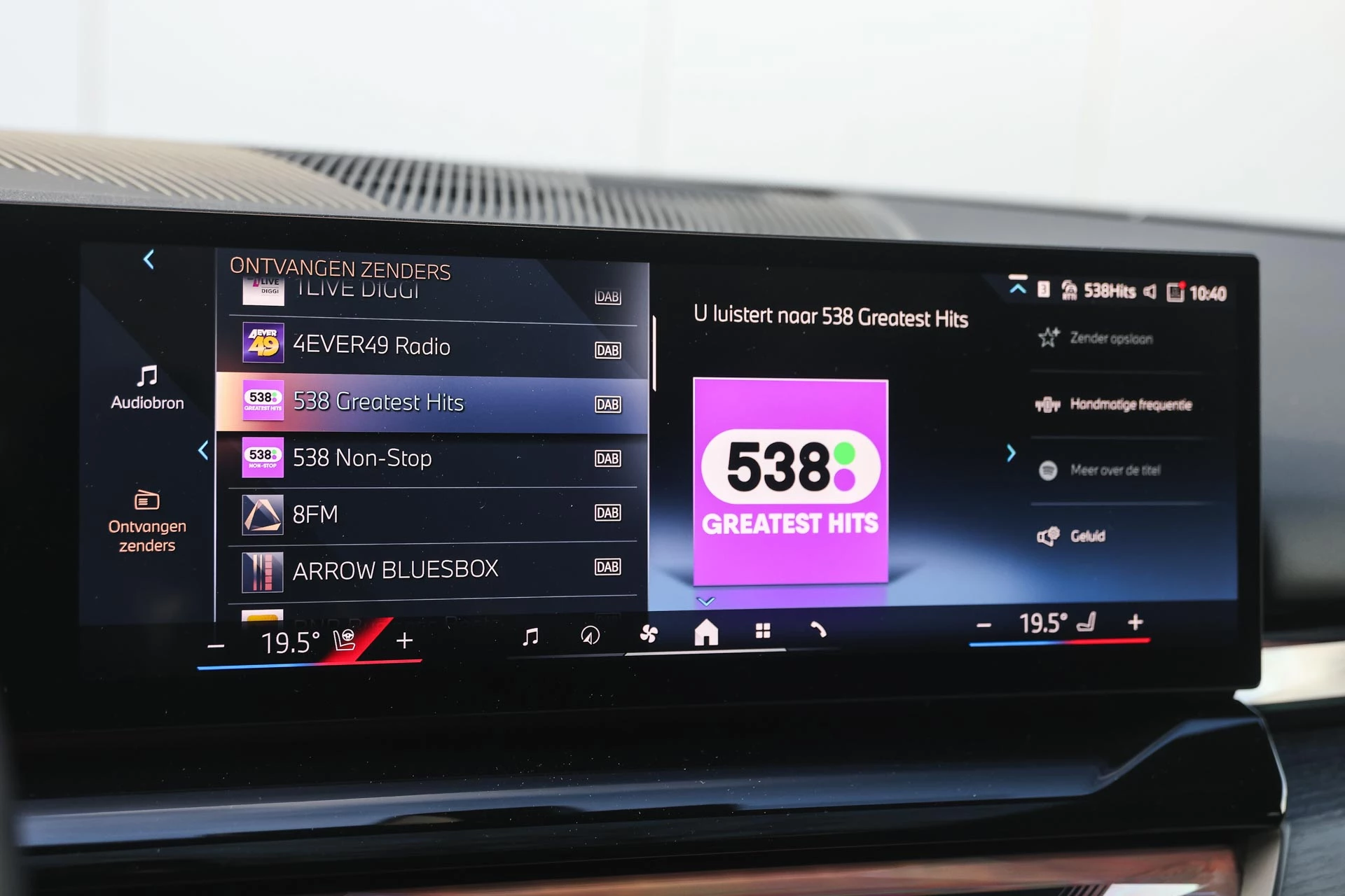 Hoofdafbeelding BMW 5 Serie