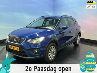 Seat Arona 1.0 TSI Style Business Intense 360 camera, Carplay, PDC, Cruise, LMV